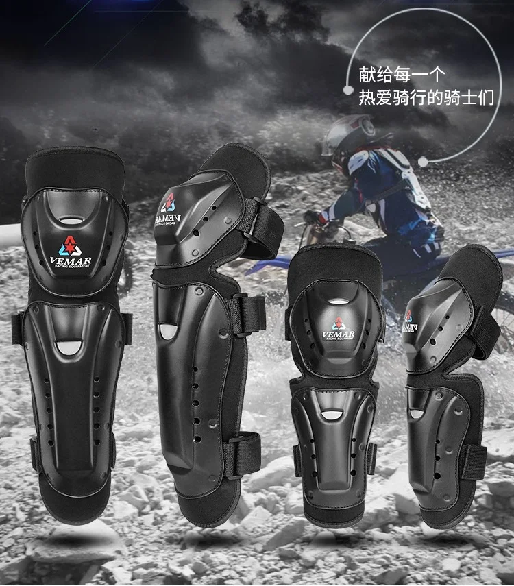 4-Piece Knee & Elbow Pad Combo