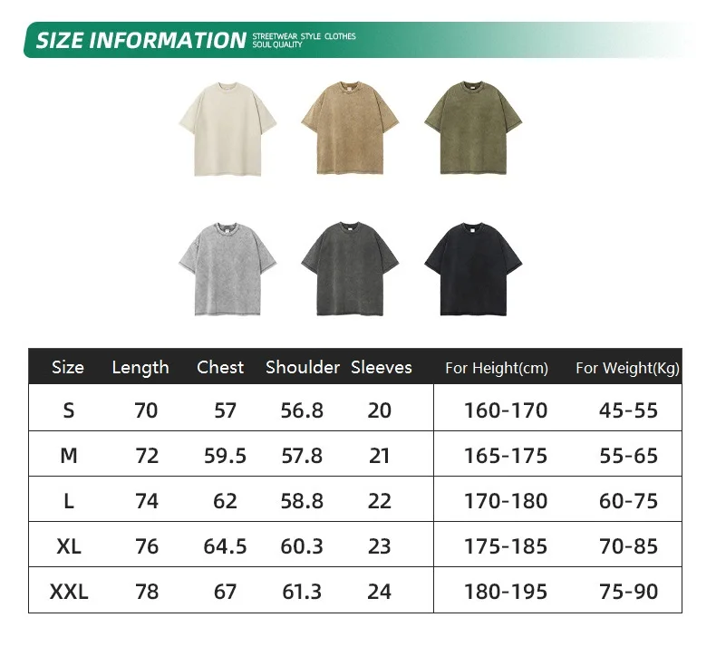 Men's Oversized Heavy Cotton T-Shirt