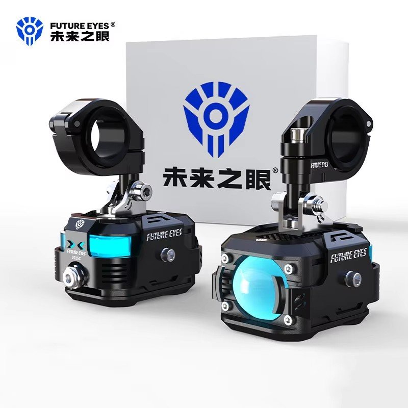Future Eye F150 Pro LED Motorcycle Spotlight 1