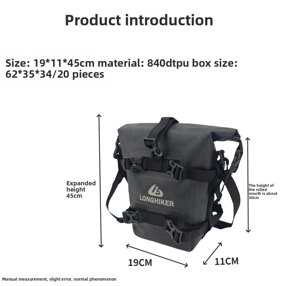 SLKE 8L Waterproof Quick-Release Crash Bar Bag